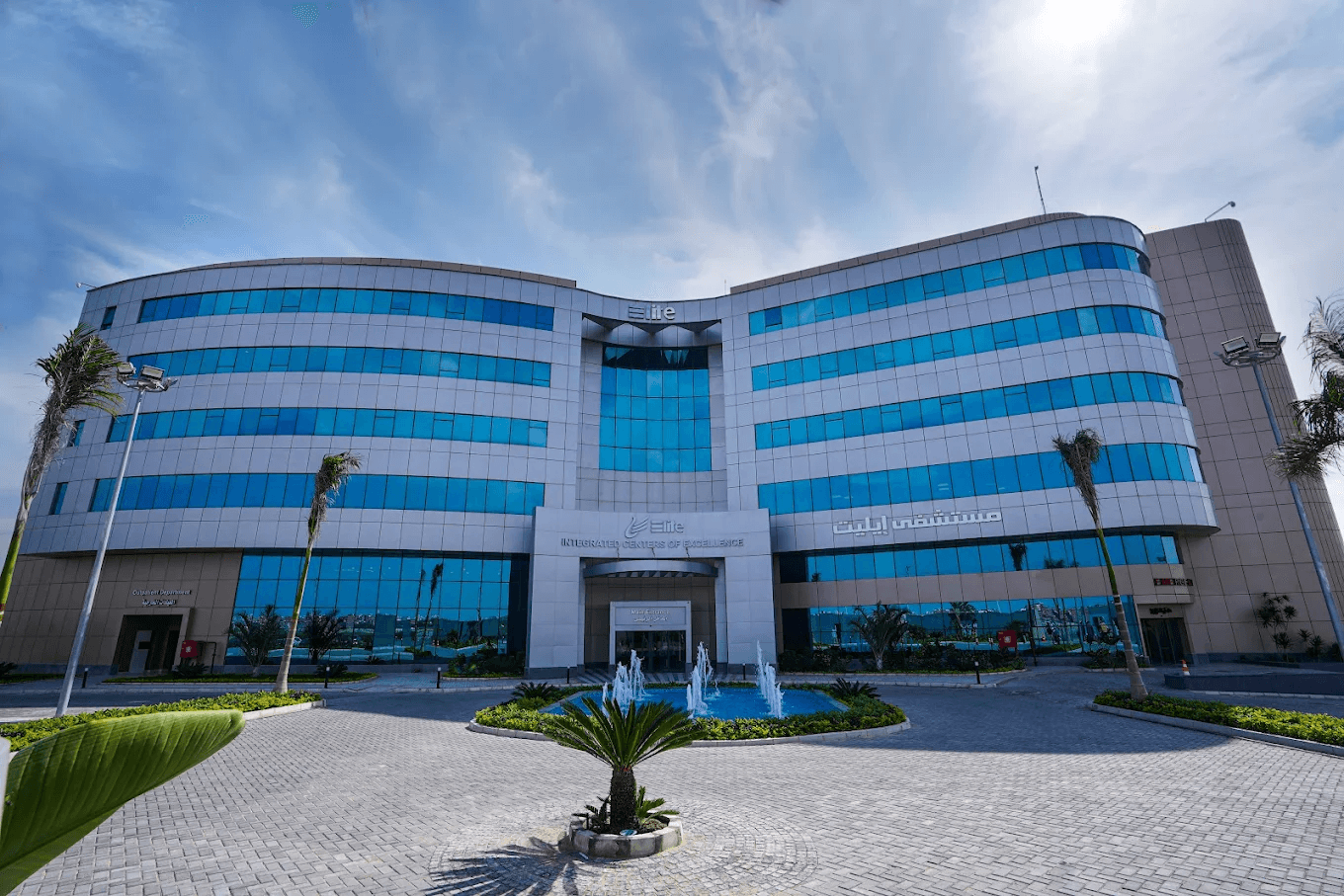 Surgical Training at Massachusetts General Hospital