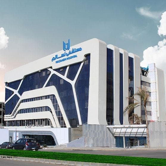 Cardiology Training at Cleveland Clinic