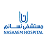 Nasaaem Hospital logo